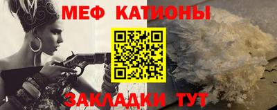 COCAINE Кимры