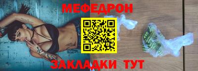 героин Комсомольск-на-Амуре