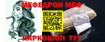 кокаин премиум Кингисепп