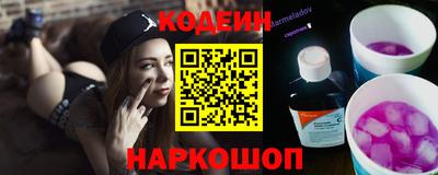 а пвп мука Кинель