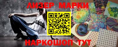 COCAINE Кимры
