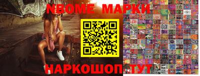 mdpv Коммунар