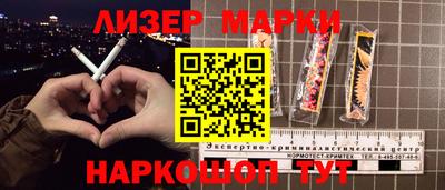 mdpv Коммунар