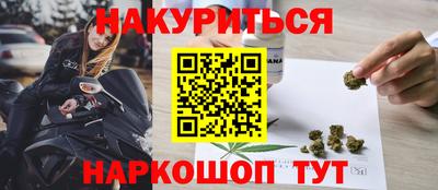 mdpv Коммунар
