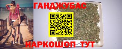 COCAINE Кимры