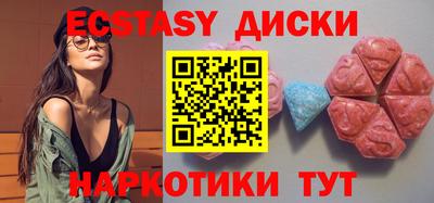 COCAINE Кимры
