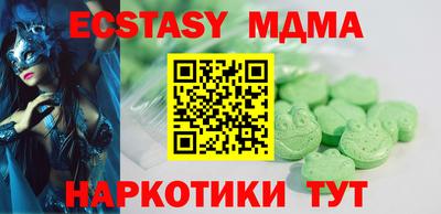 а пвп мука Кинель