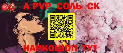 COCAINE Кимры