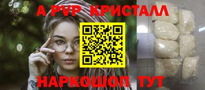 COCAINE Кимры