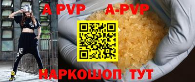 mdpv Коммунар