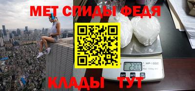 кокаин премиум Кингисепп