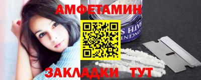 а пвп мука Кинель