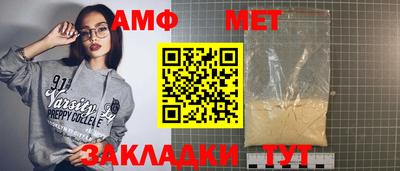 героин Комсомольск-на-Амуре