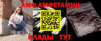 кокаин премиум Кингисепп