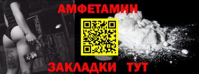 а пвп мука Кинель