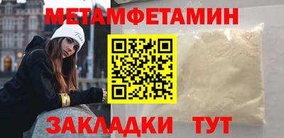 а пвп мука Кинель