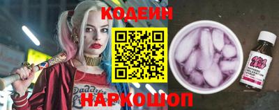 COCAINE Кимры
