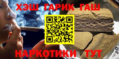 COCAINE Кимры