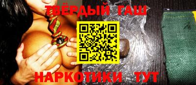 а пвп мука Кинель