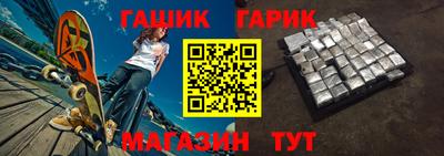 а пвп мука Кинель