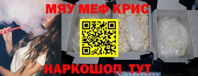 кокаин премиум Кингисепп