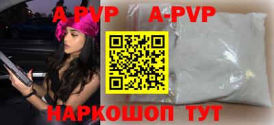 mdpv Коммунар
