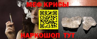 COCAINE Кимры