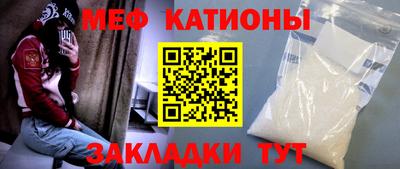 а пвп мука Кинель