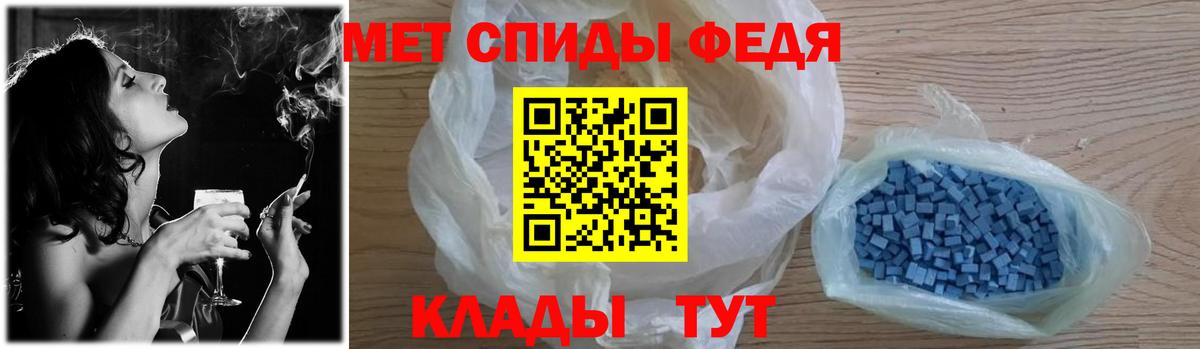 Меф   МАРИХУАНА  Каспийск  А ПВП СОЛЬ кристаллы  КОКАИН  Вход с VPN  ЭКСТАЗИ  ГАШИШ  МАРИХУАНА 